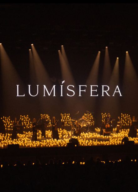 Lumisfera. В объятия любви. 5000 свечей