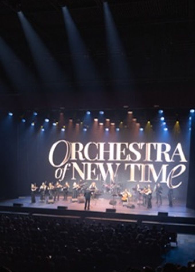 Симфо-шоу "Рок Хиты. Orchestra of New Time"