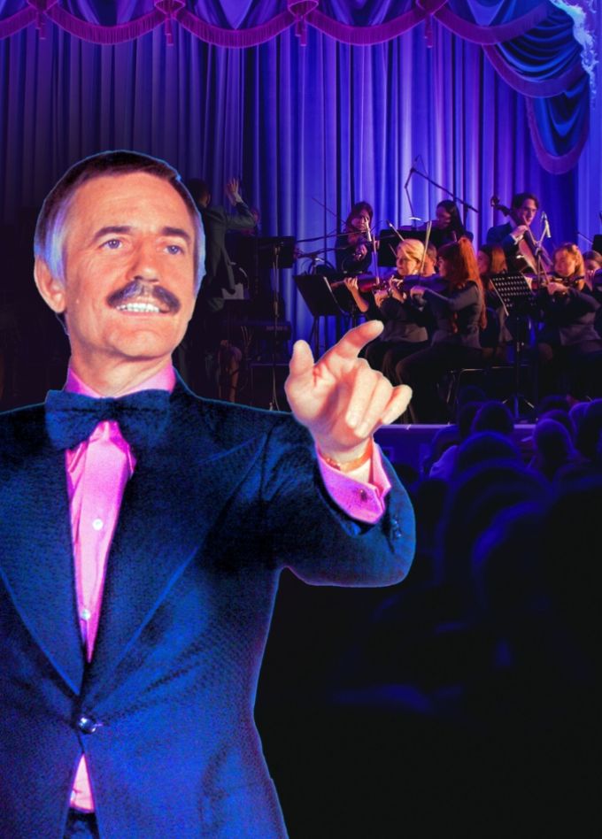 Орекстр Поля Мория - золотая коллекция из репертуара